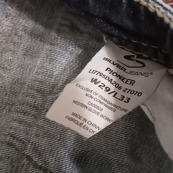 Silver distressed boot cut jeans - Picture 3 of 4